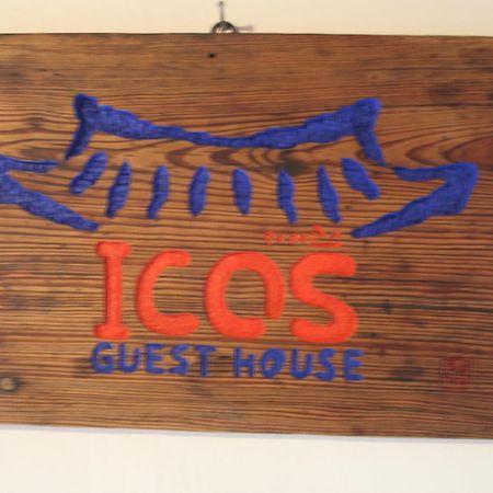 Icos Guesthouse 2 For Female Seul Exterior foto